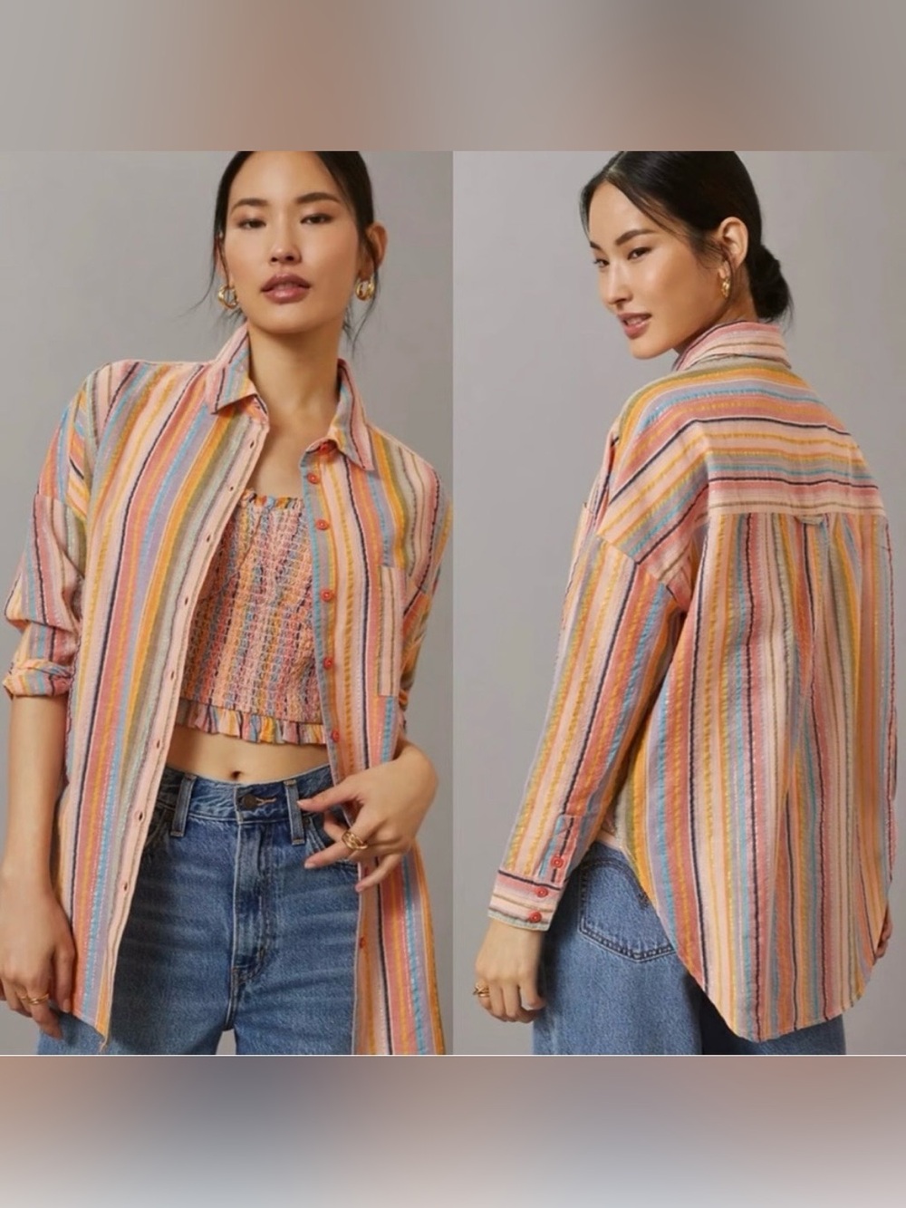 Anthropologie Pilcro Multi Stripe Boyfriend Button Down Shirt S/M